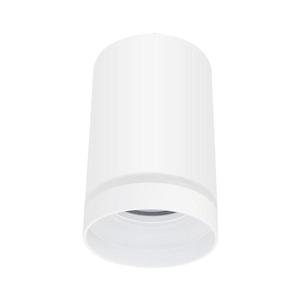 Bodové svietidlo FABRI 1xGU10/10W/230V biela 319883 vyobraziť