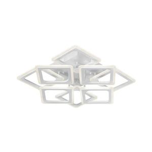 Prisadený luster 8xLED/20W/230V biela P-W 7116/4+4S-WH-160W vyobraziť