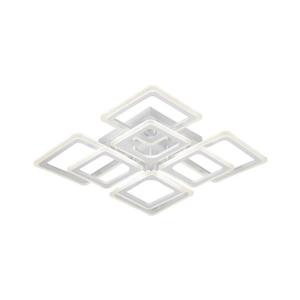 Prisadený luster 8xLED/23W/230V biela P-W 7118A/4+4-WH-184W vyobraziť