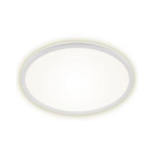 Briloner 7157-416 - LED Stropné svietidlo SLIM LED/22W/230V pr. 42 cm 7157-416 vyobraziť