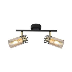 KL162000 - Bodové svietidlo IDEAL 2xE14/9W/230V KL162000 vyobraziť