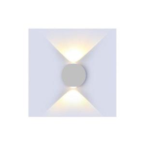 LED Vonkajšie nástenné svietidlo LED/6W/230V 3000K IP65 šedá 218305 vyobraziť