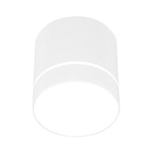 Bodové svietidlo TUBA 1xGU10/15W/230V biela 2282770 vyobraziť