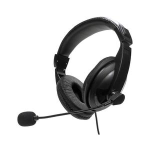 Slúchadlá s mikrofónom USB čierna FIS7510 vyobraziť