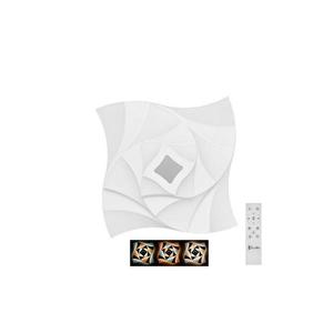 WALP7129-3D/LED - LED Stievateľné stropné svietidlo INDI LED/70W/230V +DO WALP7129-3D/LED vyobraziť