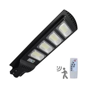 LED Solárna pouličná lampa so senzorom STREET LED/15W/3, 2V IP65 + DO 324085 vyobraziť