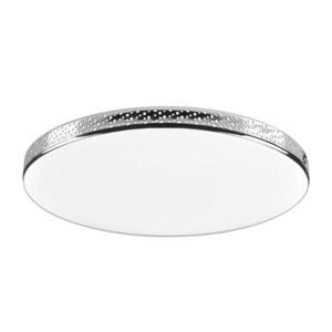 LED Kúpeľňové stropné svietidlo MOON LED/18W/230V chróm IP44 321930 vyobraziť