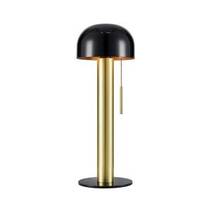 Markslöjd 108576 - Stolná lampa COSTA 2xG9/18W/230V čierna/zlatá 108576 vyobraziť