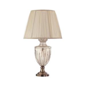 ONLI - Stolná lampa LINDA 1xE27/22W/230V 70 cm 809/LG vyobraziť
