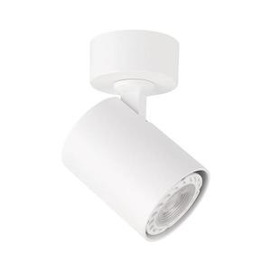 SPL-2071-1-MC-WH - Bodové svietidlo LUMSI 1xGU10/35W/230V biela SPL-2071-1-MC-WH vyobraziť