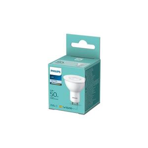 LED Žiarovka Philips GU10/4, 7W/230V 4000K 8719514353923 vyobraziť