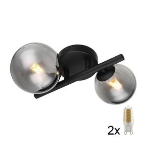 Globo 56133-2W - LED Prisadený luster RIHA 2xG9/3W/230V 56133-2W vyobraziť