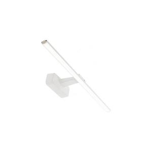 Redo 01-3085 - LED Obrazové svietidlo STEAM LED/12W/230V biela 01-3085 vyobraziť