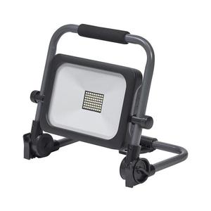 Ledvance - LED Stmievateľný reflektor WORKLIGHT BATTERY LED/30W/5V IP54 4058075831155 vyobraziť