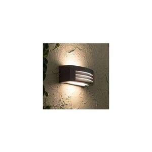 Vonkajšie nástenné svietidlo OLIANA 1xE27/60W/230V IP54 antracit SKU013536 vyobraziť