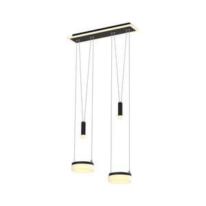 Wofi 6054-502 - LED Stmievateľný luster na lanku JESSE LED/21W/230V čierna 6054-502 vyobraziť