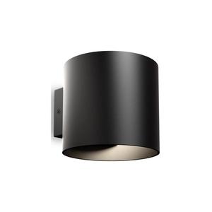 Maytoni C066WL-01B - Nástenné svietidlo ROND 1xG9/50W/230V čierna C066WL-01B vyobraziť