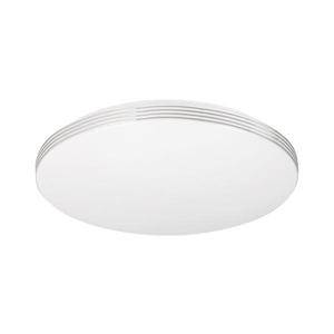 Rabalux 71175 - LED Stropné svietidlo OSCAR LED/18W/230V 4000K pr. 34 cm 71175 vyobraziť