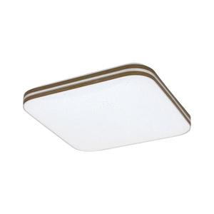 Rabalux 71178 - LED Stropné svietidlo OSCAR LED/18W/230V 3000K 33x33 cm 71178 vyobraziť