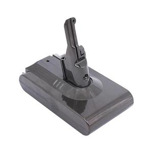 PATONA - Batéria Dyson SV10/V8 4000mAh, Li-lon 21, 6V PREMIUM PT6759 vyobraziť