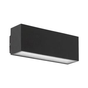 Rabalux 77075 - LED Vonkajšie nástenné svietidlo MATARO LED/10W/230V IP54 čierna 77075 vyobraziť
