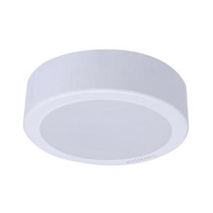 Philips - LED Stropné svietidlo LEDINAIRE LED/19, 5W/230V 3000K IP40 8719514329065 vyobraziť