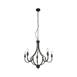 Searchlight 82915-5BK - Luster na reťazi LODGE 5xE14/60W/230V čierna 82915-5BK vyobraziť