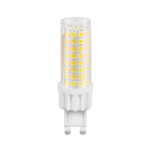 LED Žiarovka ECOLINE G9/7W/230V 3000K - Brilagi ZD-E9TC07-30 vyobraziť