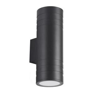 Vonkajšie nástenné svietidlo 2xGU10/35W/230V IP54 guľatý čierna KTLQK05CZ vyobraziť