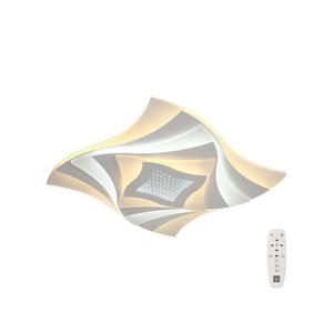 LED Stmievateľné stropné svietidlo LED/75W/230V 3000-6500K + DO 23397 vyobraziť