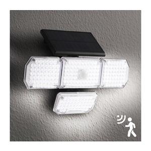 Brilagi - LED Solárne nástenné svietidlo so senzorom WALLIE LED/5W/5, 5V IP65 BRI8481 vyobraziť