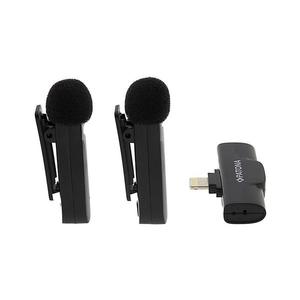 PATONA - SADA 2x Bezdrôtový mikrofón s klipom pre iPhone USB-C 5V PT9875 vyobraziť
