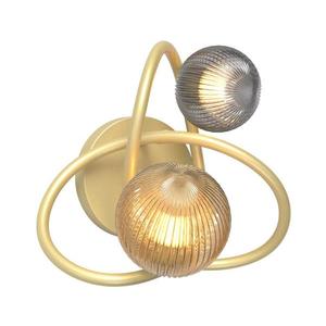 Zuma Line MB4922-2-EGBDN - Nástenné svietidlo ARLON 2xG9/3, 5W/230V zlatá MB4922-2-EGBDN vyobraziť