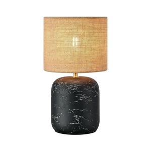 Markslöjd 108683 - Stolná lampa MONTAGNA 1xE14/40W/230V 32 cm béžová/čierna 108683 vyobraziť