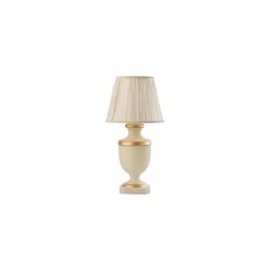 ONLI - Stolná lampa IMPERIALE 1xE27/22W/230V 56 cm béžová 222/L vyobraziť