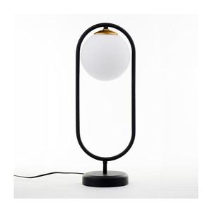 Jupiter 2044 - Stolná lampa IGON 1xE14/40W/230V čierna 2044 vyobraziť