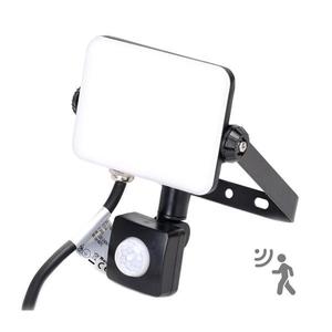 B.V. - LED Reflektor so senzorom LED/30W/230V 4000K IP65 čierna B10202NR1 vyobraziť