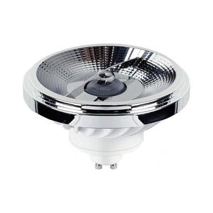 LED Žiarovka ES111 GU10/15W/230V 4000K KAES15WNB vyobraziť