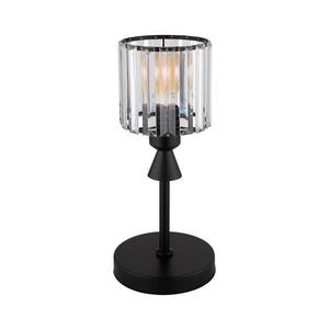 Globo 15742T - Stolná lampa JORDANA 1xE27/60W/230V pr. 15 cm čierna 15742T vyobraziť