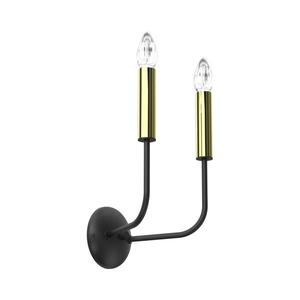 Nástenná lampa AKASYA 2xE14/15W/230V čierna/zlatá 4278 vyobraziť