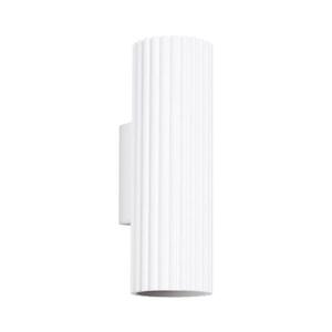 SL.1647 - Nástenné svietidlo KARBON 2xGU10/10W/230V biela SL.1647 vyobraziť