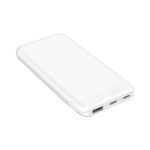 Powerbanka 10000 mAh 10W Power Delivery 2xUSB-C + 1xUSB-A biela PMPB1010W vyobraziť