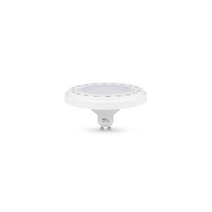 LED Žiarovka ECOLINE AR111 GU10/12W/230V 3000K 120° biela - Brilagi ZD-E31212-10 vyobraziť