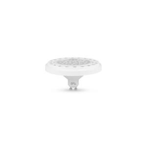 LED Žiarovka ECOLINE AR111 GU10/15W/230V 4000K 30° biela - Brilagi ZD-E43015-10 vyobraziť