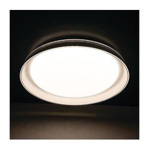 37318 - LED Stropné svietidlo NIFU LED/17, 8W/230V pr. 43 cm biela 37318 vyobraziť