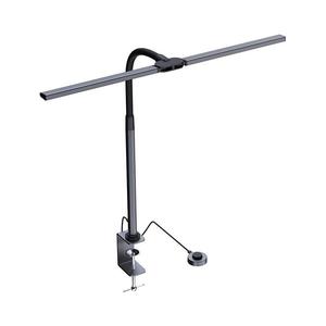 08995L - LED Stm. osvetlenie monitora OFFICE LED/24W/230V 2700-6300K CRI 95 08995L vyobraziť