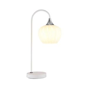 Globo 15548TW - Stolná lampa MAXY 1xE27/40W/230V biela 15548TW vyobraziť