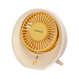 B.V. - Stolný nabíjací látor 3W/5V 1200mAh USB oranžová B301013KS vyobraziť