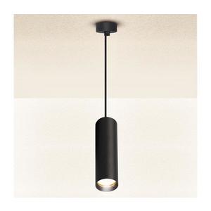 Brilagi - Luster na lanku SELE 1xGU10/30W/230V čierna WO-P1-OEM vyobraziť