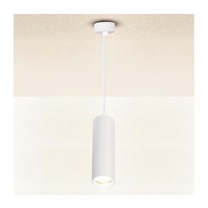 Brilagi - Luster na lanku SELE 1xGU10/30W/230V biela WO-P2-OEM vyobraziť